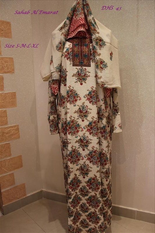 جلابيات رمضان وصلت بشيلة وفراشة resized-IMG_3850_zpseapnyobi.jpg